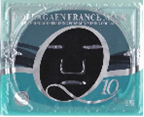 Van het het Collageen Gezichtsmasker van de bamboekoolstof Hydraterend/Ontgiftend Gezichtsmasker sm-005