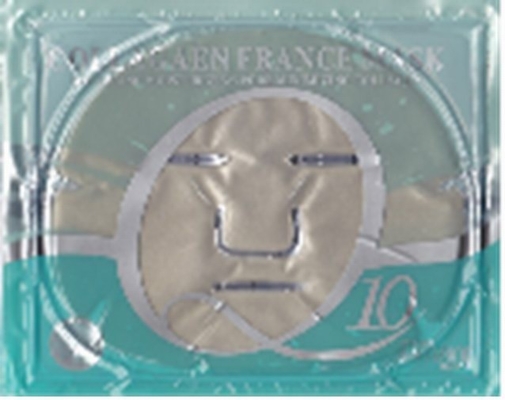 Geel van het de Porie Krimpend Masker van het Moddercollageen Gezichts het Zeewieruittreksel sm-009
