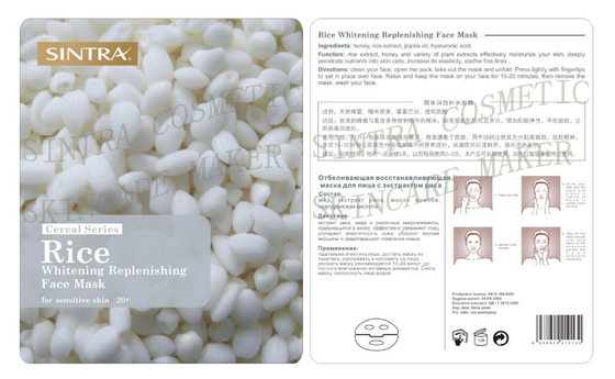 Natuurlijk Bevochtigend Gezichtsmasker, Rijst die Bijvullend Gezichtsmasker gl-05 witten