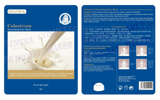 Glanzend Vlot Bevochtigend Gezichtsmasker, Masker van het Colostrum Voedend Gezicht GN-01