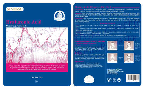 Zijdevrouwen die Gezichtsmasker, Hyaluronic Zuur het Herstellen Gezichtsmasker GN-02 bevochtigen