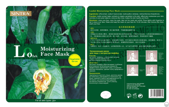 Huisluffa die Gezichts de Controlehuid bevochtigen die van de Maskerolie Sc-07 verfrissen