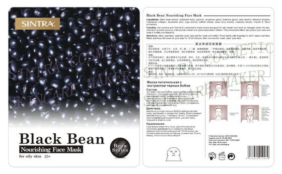 Vitamine E die Gezichtsmasker, Zwart Masker van het Boon Voedend Gezicht dl-04 bevochtigen