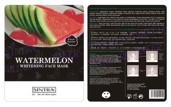 Watermelonn die Gezichtsmasker bevochtigen die/Gezichtsmasker SG-05 voeden witten