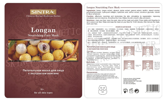 Huid die van het Longan de Voedende Bevochtigende Gezichtsmasker Elasticiteit zcy-02 witten