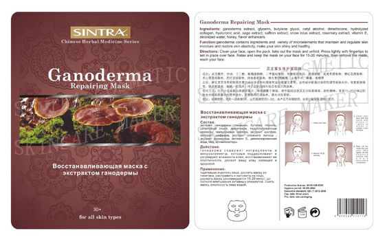 Ganoderma die Gezichtsmaskercollageen voor het Herstellen van Huid Glanzende zcy-05 bevochtigen