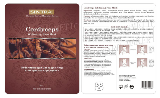 Kruiden Gevoed Bevochtigend Gezichtsmasker, Cordyceps-Gezichts Ophelderend Masker zcy-08