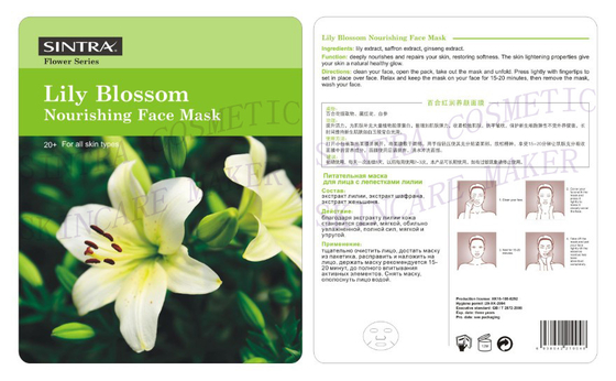 Voedende Bevochtigende Gezichts het Masker Natuurlijke Voedende Huid hl-04 van de leliebloesem