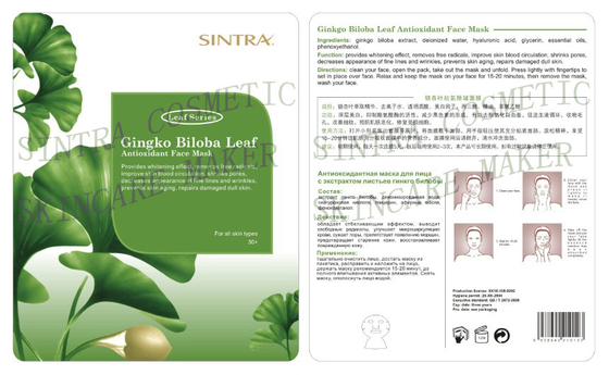 Het Blad die van Ginkgobiloba Gezichtsmasker voor het Verouderen van Huidmiddel tegen oxidatie yl-03 bevochtigen