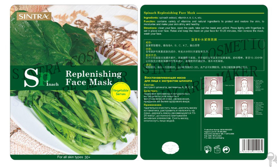 Spinazie die Gezichts Gezond Masker bevochtigen/Gezichtsmasker Sc-04 herstellen