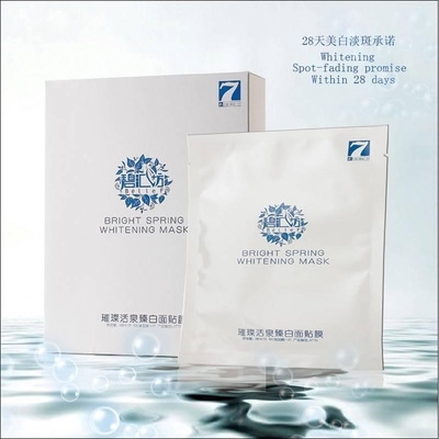 Diep Hydratie Hyaluronic Zuur die Gezichtsmasker bevochtigen