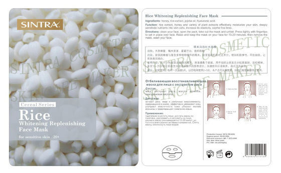 Natuurlijk Bevochtigend Gezichtsmasker, Rijst die Bijvullend Gezichtsmasker gl-05 witten