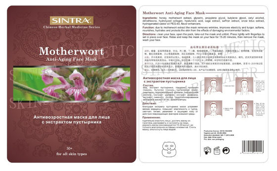 Vlotte Motherwort die Gezichts Ophelderend Masker voor Anti Verouderende zcy-01 bevochtigen
