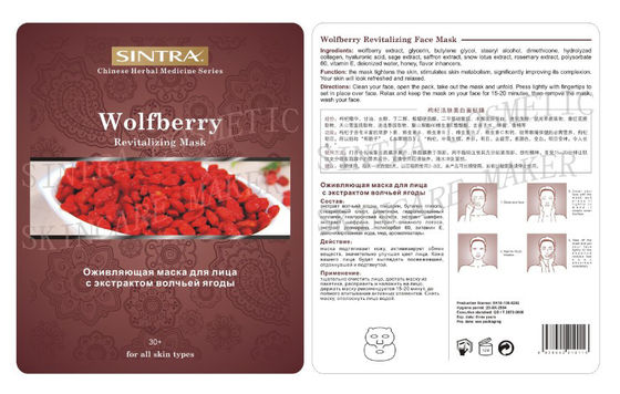 Kruiden Bevochtigend Vezel Gezichtsmasker, Nieuwe kracht gevend het Gezichtsmasker zcy-04 van Wolfberry