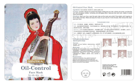 Olie-controle die Gezichtsmasker voor Vrouwen met Gehydrogeneerde Castorolie rw-03 bevochtigen