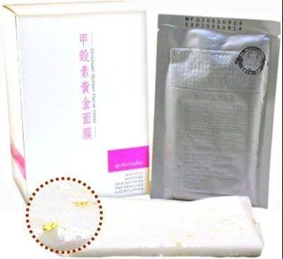 Chitosan Gouden Gezichtsmasker