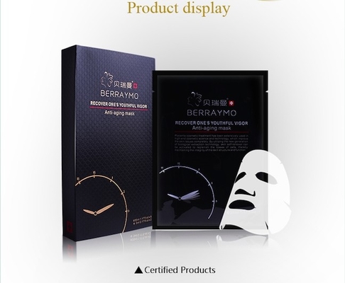 Van de berraymo-huid masker 100% zorg Chinees schoonheid Hyaluronic zure zorg van het het maskergezicht van het anti het verouderen antirimpelcollageen gezichts